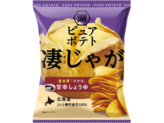 湖池屋 ピュアポテト 凄じゃが ひかる×甘辛しょうゆ