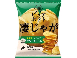 湖池屋 ピュアポテト 凄じゃが マチルダ×サワークリーム