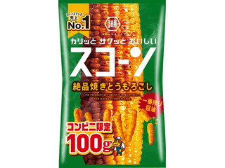 湖池屋 スコーン 絶品焼きとうもろこし