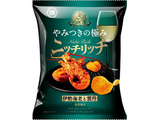 湖池屋 ニッチリッチ 伊勢海老と雲丹（湖池屋）クチコミ1件・評価7.0/7