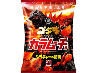 湖池屋 ゴジラVSカラムーチョ シラチャーの逆襲