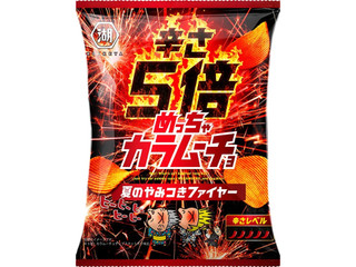 湖池屋 めっちゃカラムーチョ 夏のやみつきファイヤー