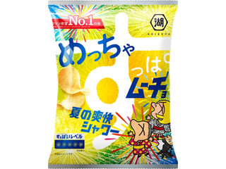 湖池屋 めっちゃすっぱムーチョ 夏の爽快シャワー