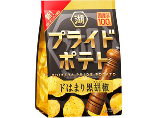 湖池屋 プライドポテト ドはまり黒胡椒