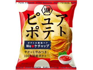 湖池屋 ピュアポテト We❤ケチャップ