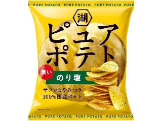 湖池屋 ピュアポテト 濃いのり塩