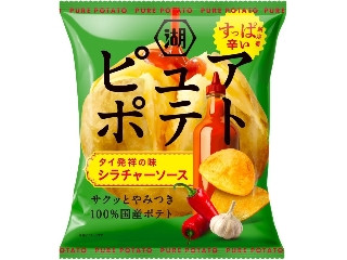 湖池屋 ピュアポテト シラチャーソース