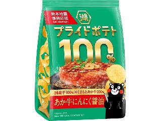 湖池屋 プライドポテト100％ あか牛にんにく醤油 熊本