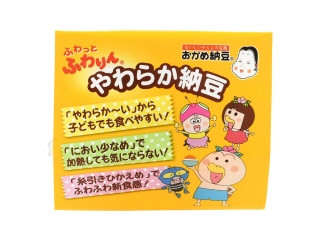 ふわりんやわらか納豆 ｜ おかめ納豆 タカノフーズ株式会社