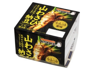 おかめ納豆 山わさび納豆 やみつき薬味