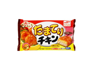 マルハニチロ 旨塩チキン マルハニチロ 2021年 春 新商品のご案内