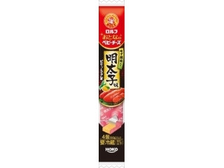 おとなのベビーチーズ 明太子味