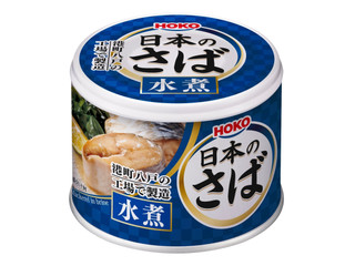 宝幸 日本のさば 水煮