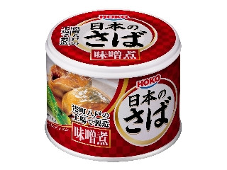 さばみそ　志歩56個 キョクヨー「鯖味噌煮」180gのお得通販｜Kuradashi(クラダシ)で
