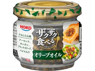 「こまつな」さんが「食べたい」しました
