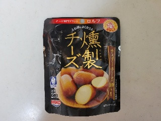 「ひろこ1015」さんが「食べたい」しました