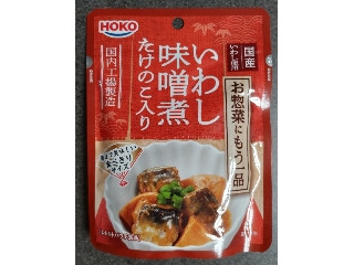 「うるりん」さんが「食べたい」しました