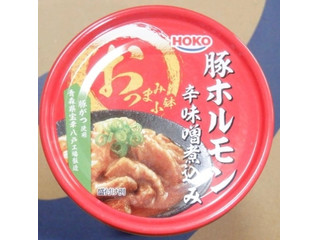 宝幸 おつまみ小鉢 豚ホルモン辛味噌煮込み 豚ガツ使用