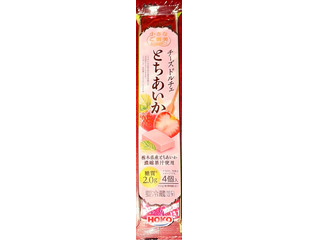 宝幸 小さなご褒美 チーズドルチェ とちあいか
