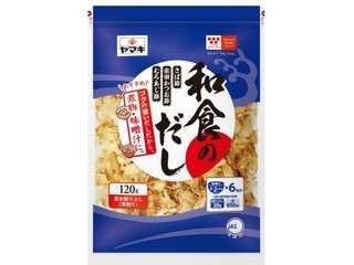 ヤマキ 和食のだし