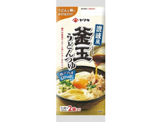 ヤマキ 讃岐風釜玉うどんつゆ