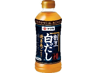 「うるりん」さんが「食べたい」しました