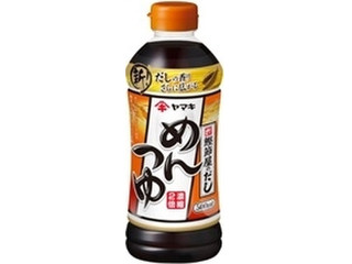 ヤマキ めんつゆ