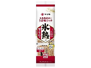  袋1.5g×15