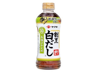 割烹白だし 塩分30％カット