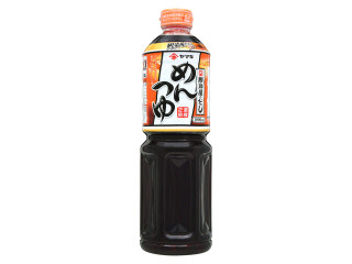 【高評価】ヤマキ めんつゆの感想・クチコミ・値段・価格情報