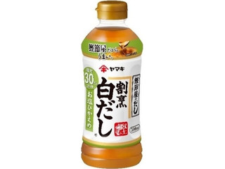 ヤマキ 割烹白だし お塩ひかえめ