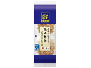 ヤマキ 極味伝承 鰹本枯節