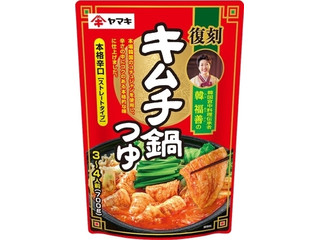 ヤマキ 韓福善のキムチ鍋つゆ