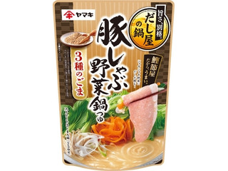 ヤマキ 豚しゃぶ野菜鍋つゆ3種のごま