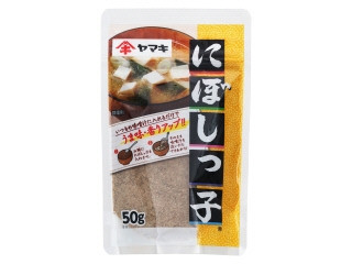 ヤマキ にぼしっ子