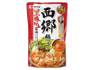 ヤマキ 西郷鍋つゆ 黒豚だし醤油