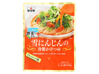 ヤマキ 雪にんじんの冷製かけつゆ