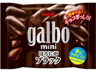 高評価】明治 ガルボ ほろにがブラックの感想・クチコミ・商品