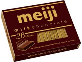 明治 ミルクチョコレート ビッグパック 袋45枚のクチコミ・評価・商品