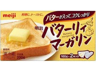 明治 バターリィマーガリン（明治）ジャム・バター/バター・マーガリン