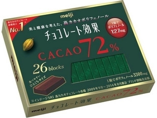 明治 チョコレート効果 カカオ72％（明治）クチコミ357件・評価5.1/7