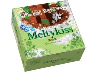 メルティーキッス 濃抹茶 56g