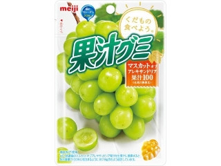 マスカット オブ アレキサンドリア