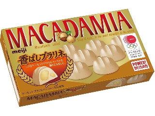 「アポロちゃん」さんが「食べたい」しました