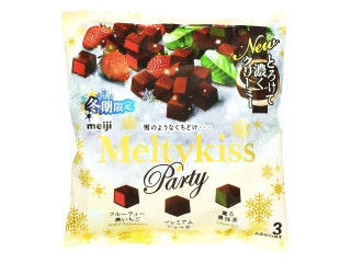 「伊美8376」さんが「食べたい」しました