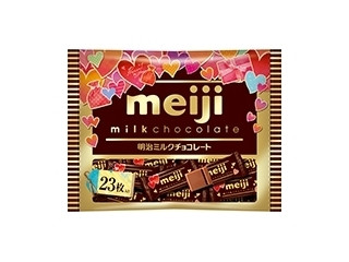 明治 ミルクチョコレート ビッグパック 袋45枚のクチコミ・評価・商品