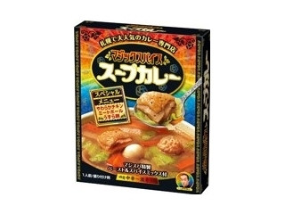 マジックスパイス スープカレー スペシャルメニュー