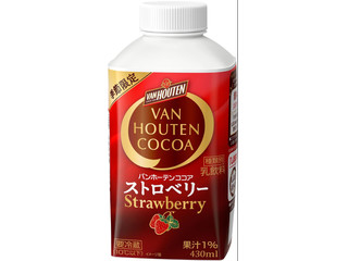明治 バンホーテン ココア ストロベリー パック500ml 実食クチコミ4件