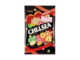 高評価】明治 チェルシー スカッチアソートの感想・クチコミ