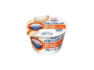 「周郷 泰生」さんが「食べたい」しました
